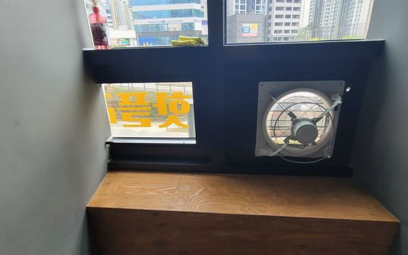 사무실·상가 환기