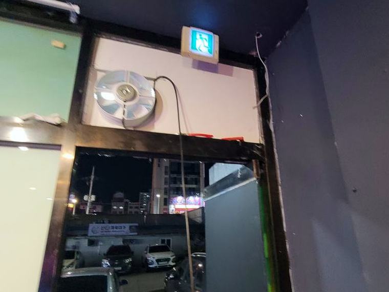 안성 환풍기시공 시공 후
