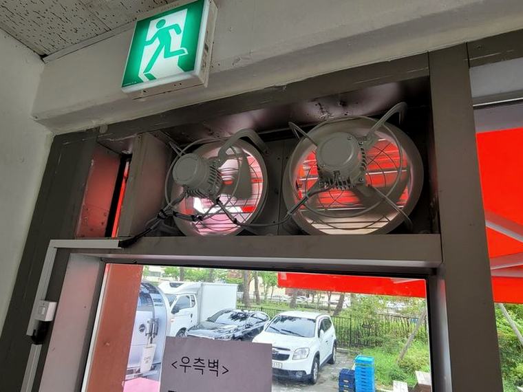 안성 환풍기 전문업체 시공 후
