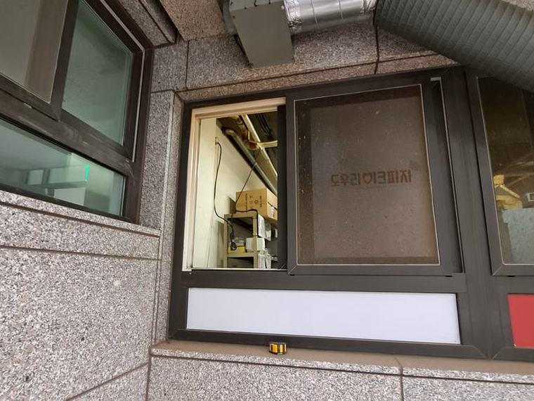 안양 환풍기 전문업체 시공 전