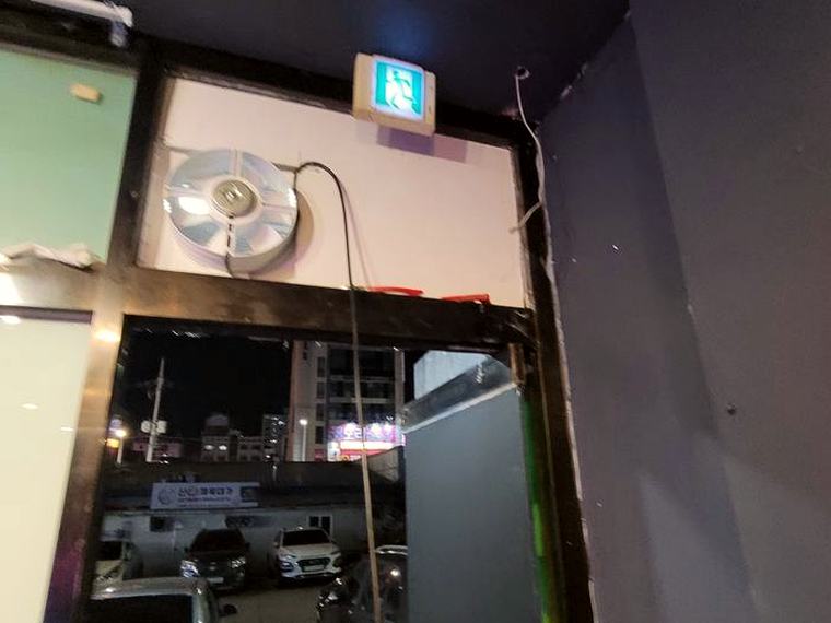 병점 환풍기시공 시공 후