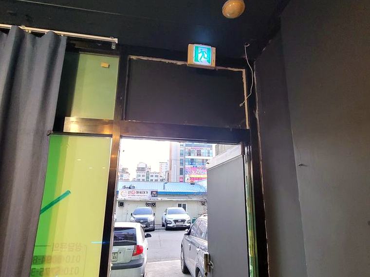 병점 환풍기시공 시공 전