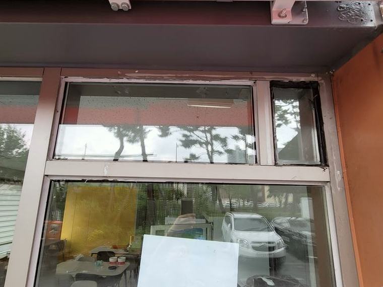 병점 환풍기 전문업체 시공 전