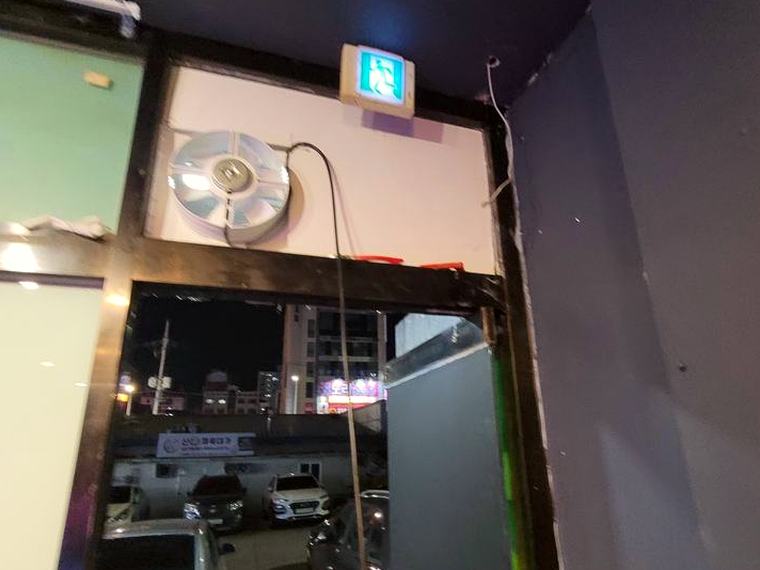 동작구 환풍기시공 시공 후