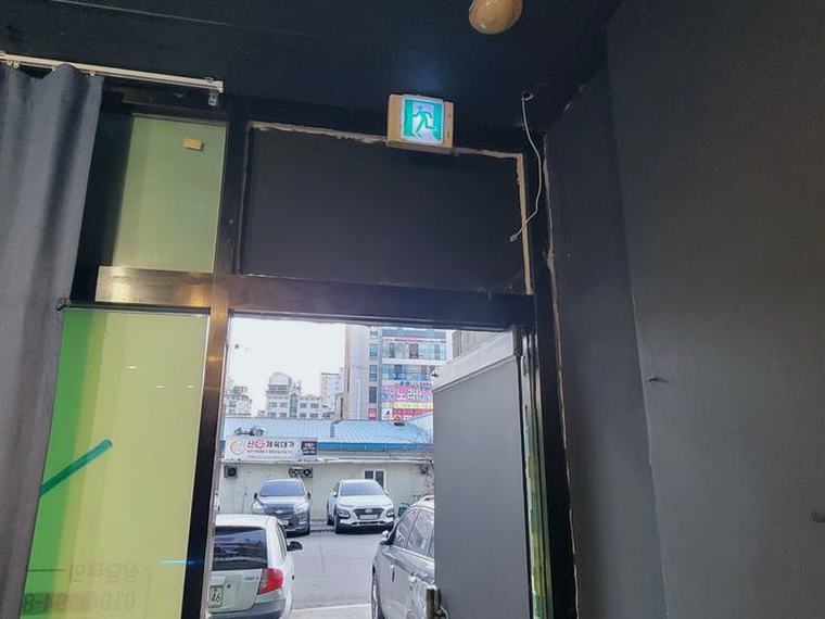 동작구 환풍기시공 시공 전