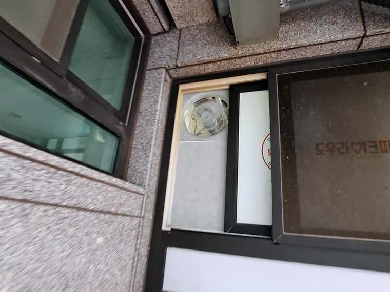 동탄 환풍기 전문업체 시공 후