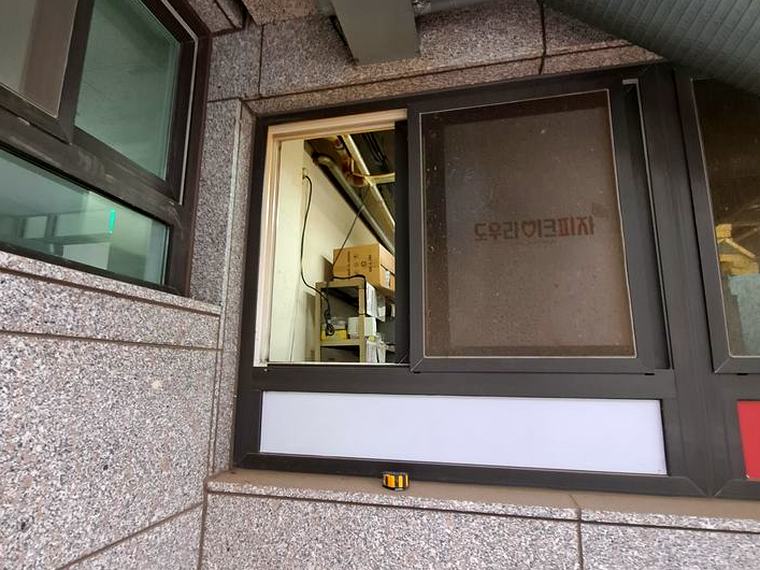 동탄 환풍기 전문업체 시공 전