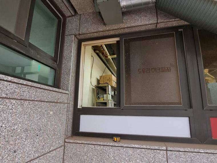강동구 환풍기 전문업체 시공 전