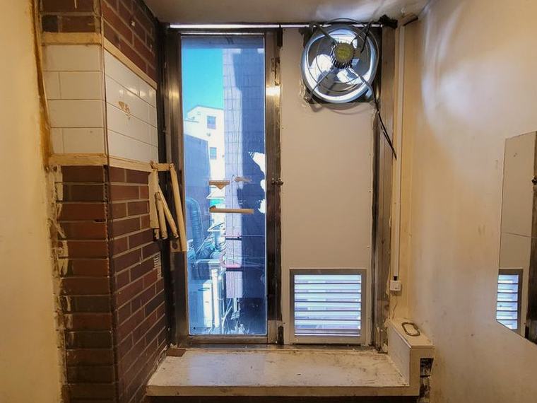 강남구 환풍기 가격 시공 후