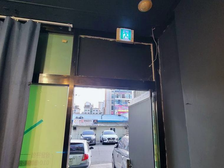 강서구 환풍기시공 시공 전