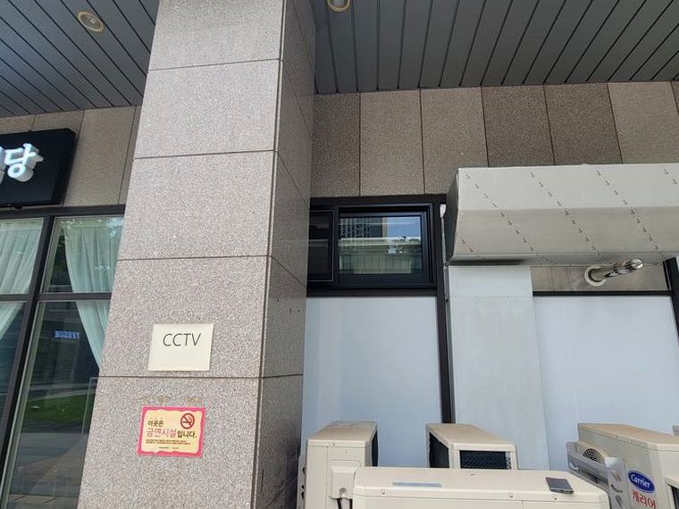 강서구 카페 환풍기설치 시공 전