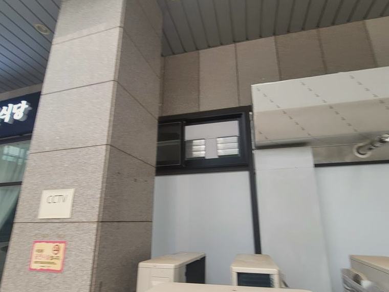 고덕 환풍기시공 시공 후