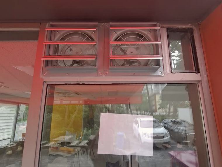 고덕 환풍기 가격 시공 후