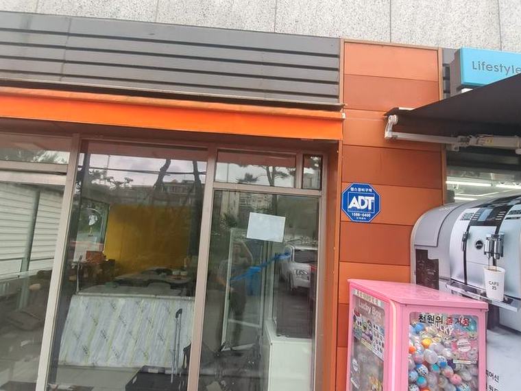 고덕 환풍기 가격 시공 전