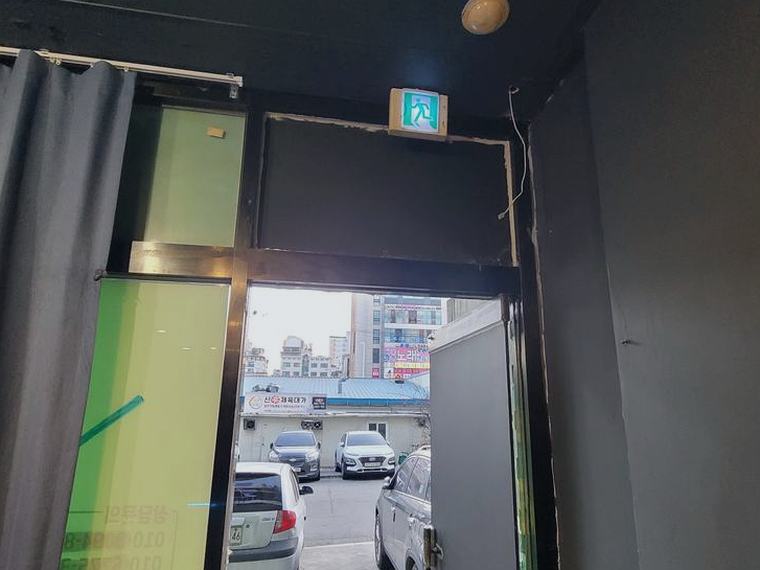 군포 환풍기시공 시공 전