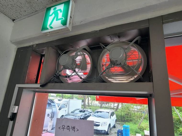 군포 환풍기 전문업체 시공 후