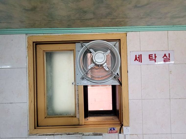 관악구 원룸 환풍기교체 시공 후