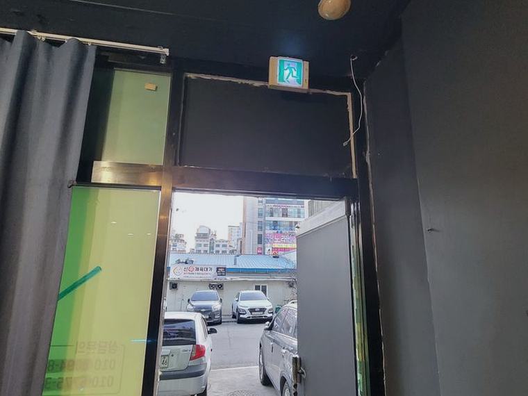 경기광주 환풍기시공 시공 전
