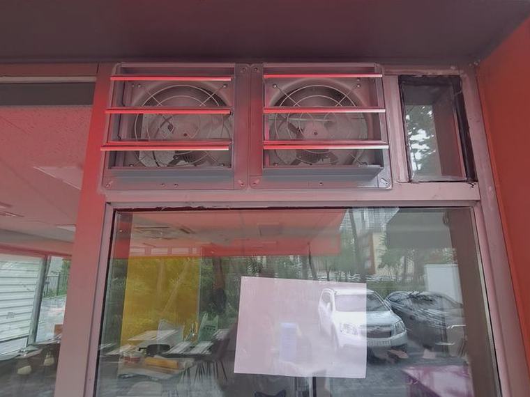 광명 환풍기 가격 시공 후