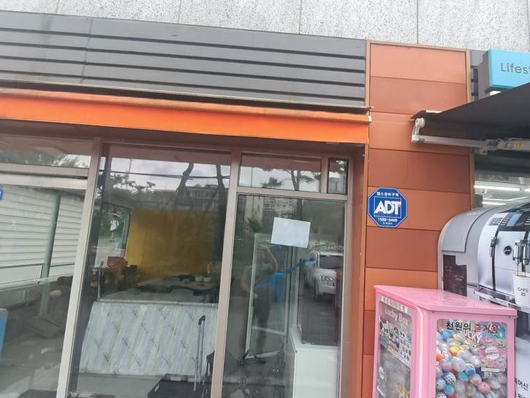 광명 환풍기 가격 시공 전