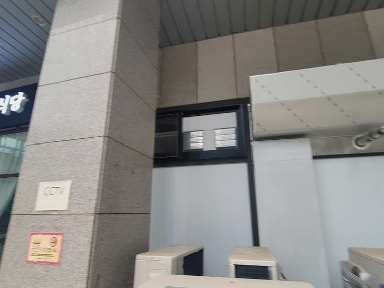 화성 환풍기시공 시공 후