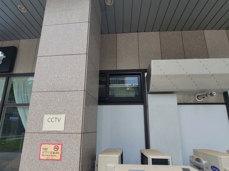 화성 환풍기시공 시공 전