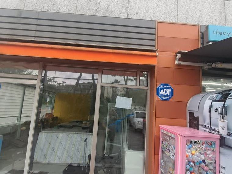 화성 환풍기 가격 시공 전