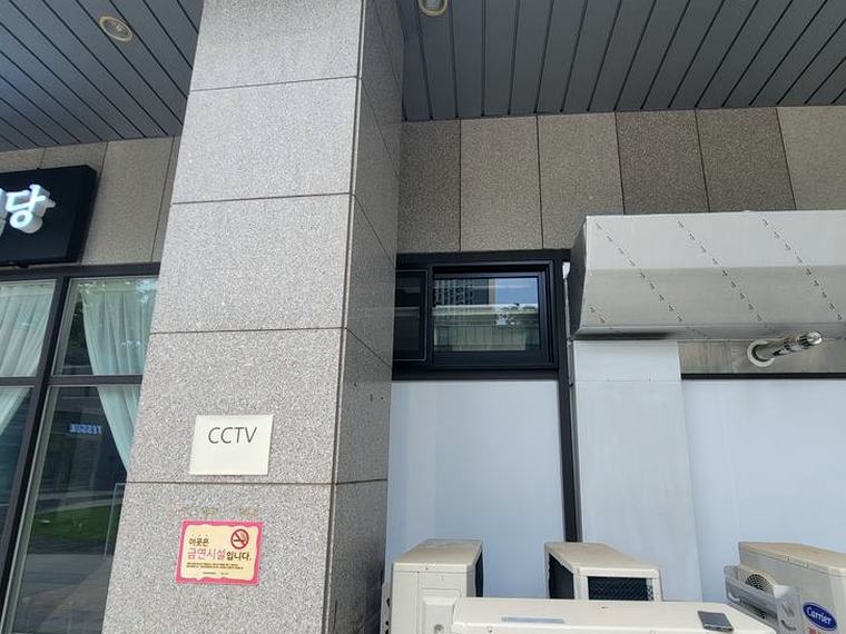 이천 환풍기시공 시공 전