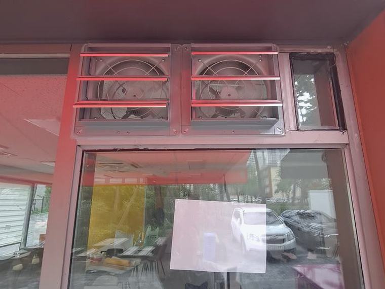 이천 환풍기 가격 시공 후