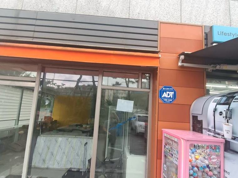 이천 환풍기 가격 시공 전