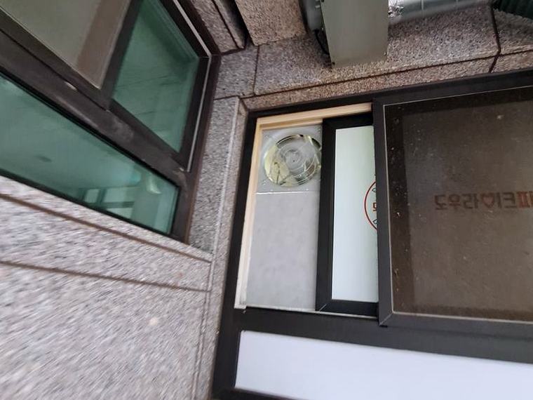 지제 환풍기 전문업체 시공 후