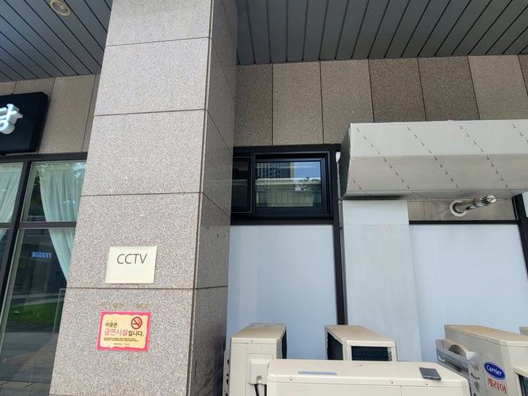 미추홀구 환풍기시공 시공 전