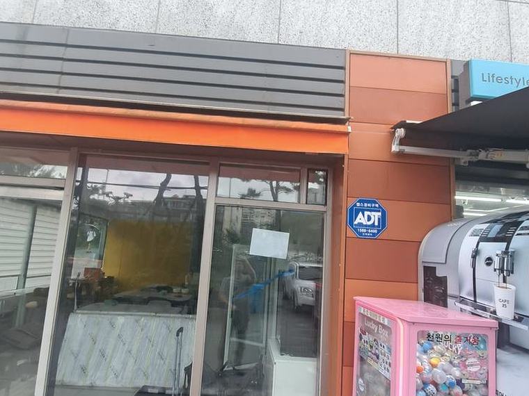 미추홀구 환풍기 가격 시공 전