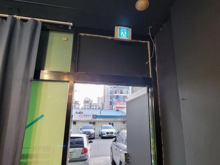 남동구 환풍기시공 시공 전