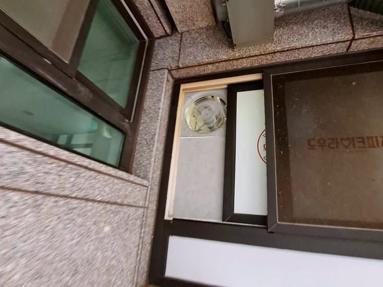 남동구 루버 환풍기시공 시공 후