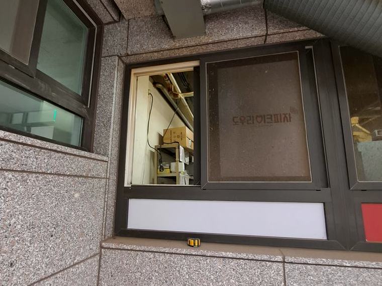 남동구 루버 환풍기시공 시공 전