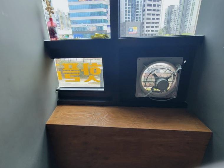 오산 환풍기 가격 시공 후