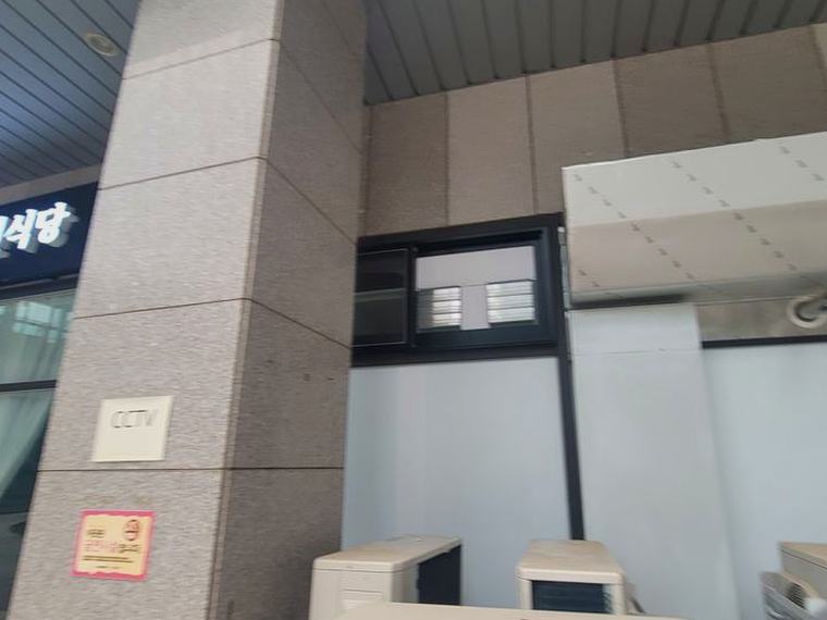 성남 미용실 환풍기설치 시공 후