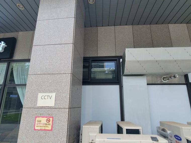 성남 미용실 환풍기설치 시공 전