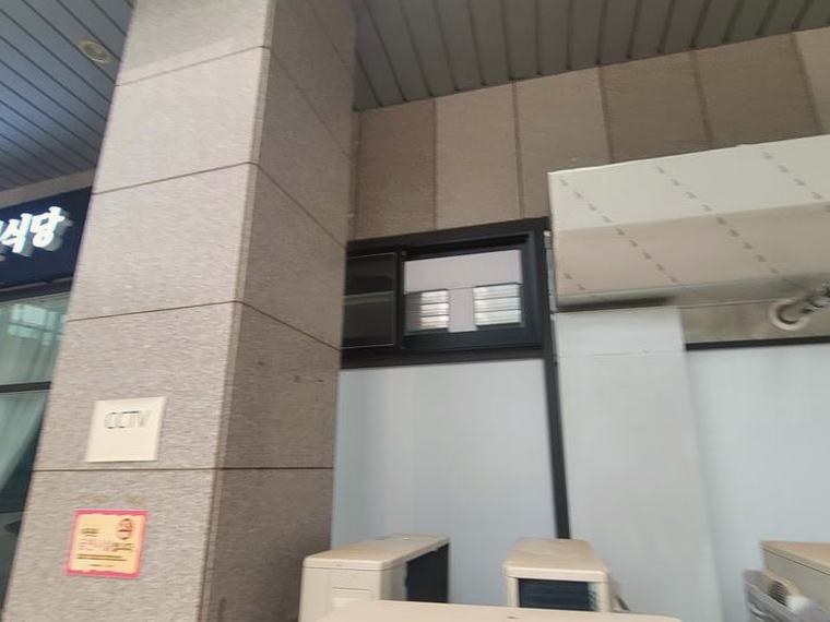 송파구 환풍기시공 시공 후