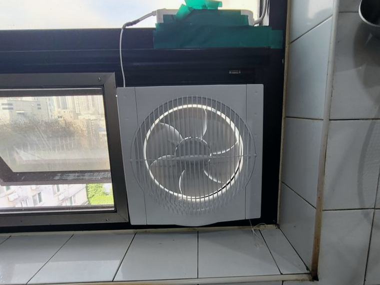 의왕 환풍기 전문업체 시공 전