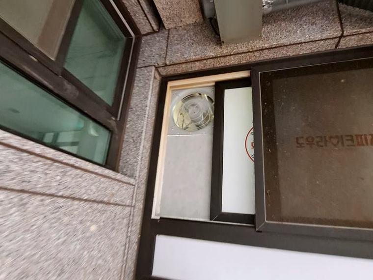 양천구 환풍기 전문업체 시공 후