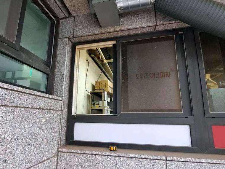 양천구 환풍기 전문업체 시공 전