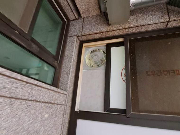 여주 환풍기 전문업체 시공 후