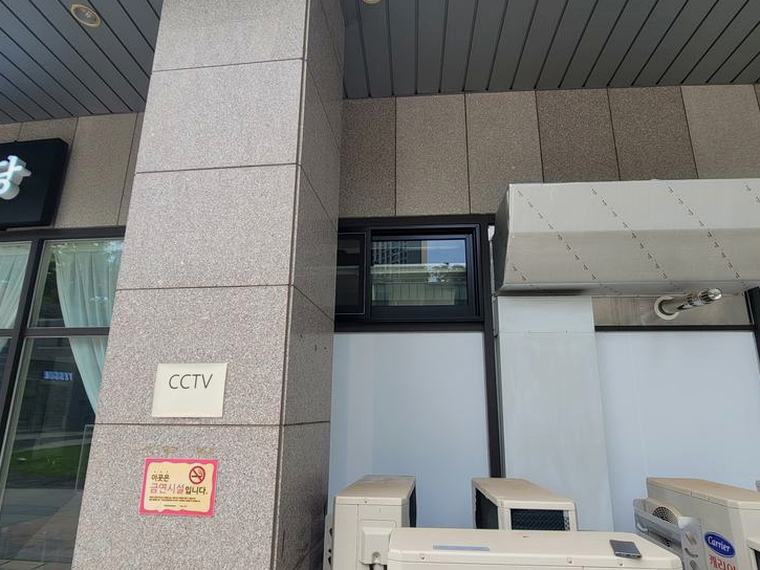 영등포구 환풍기시공 시공 전