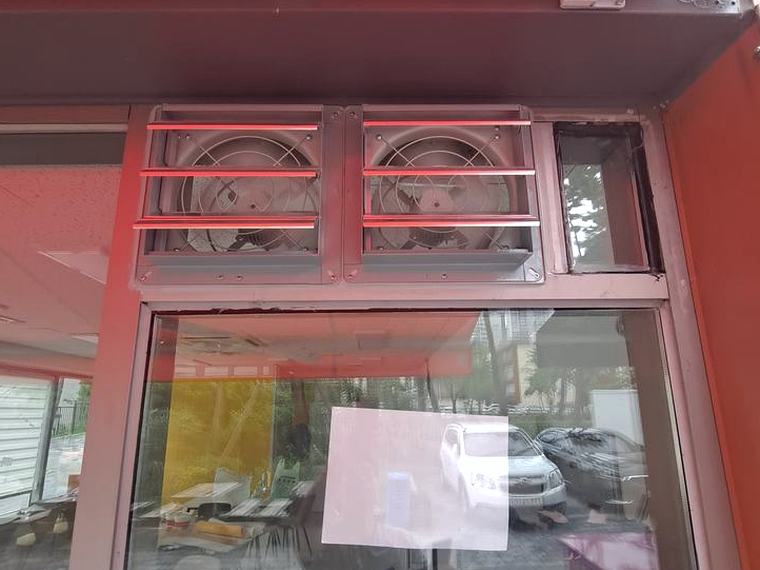 영등포구 환풍기 가격 시공 후