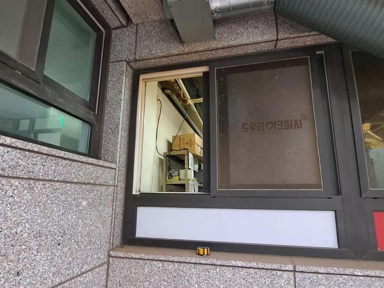 연수구 환풍기 전문업체 시공 전