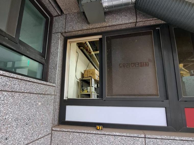 용인 전원주택 환풍기설치 시공 전